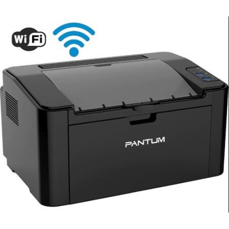 Pantum P2500 W Yazıcı | Wi-Fi Mono Lazer Yazıcı
